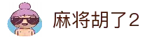 APP下载中心